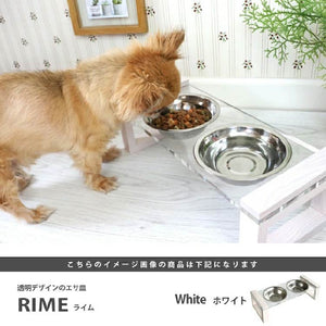 ライム ペット用エサ皿 #ホワイト