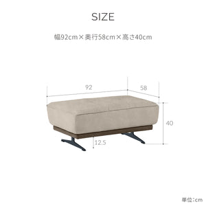 アベンタ　オットマン #PLT102 インディーブルー（プライムレザーテックス）