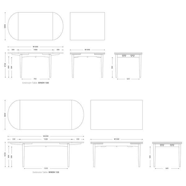ビノー エクステンション ダイニングテーブル #オーク #幅100cm