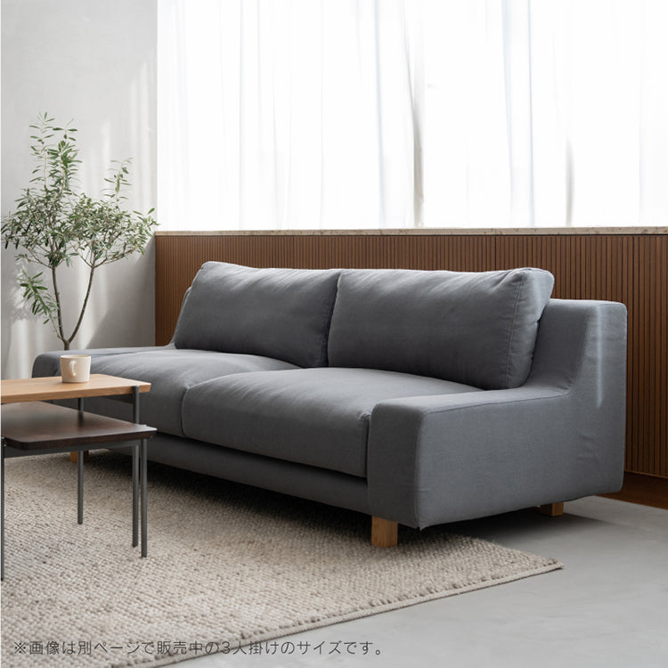 ソファ　2.5人掛け　ブラウン サンコウ ソファ 2.5人掛け 2人掛けソファ 2人用 2.5人用 ビンテージ