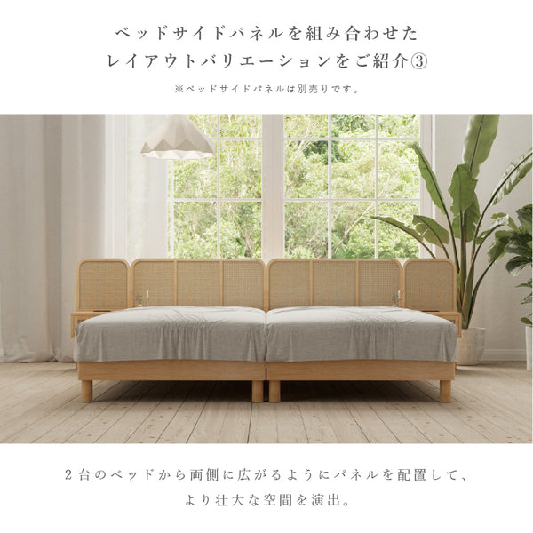 クーナ サイドパネル #Default Title