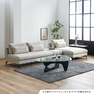 グラシエーロ　2人掛け＆シェーズ＆オットマン #PLT111 プラチナグレー #プライム レザーテックス