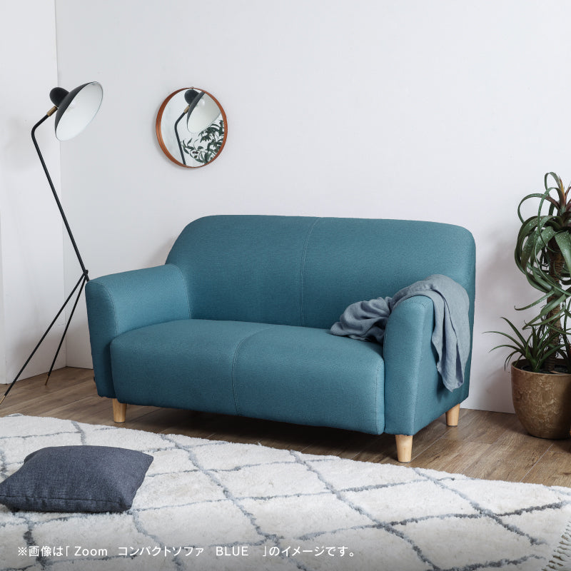 ズームⅢ 2人掛けソファ