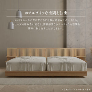 メラキ ベッドサイドパネル #Default Title