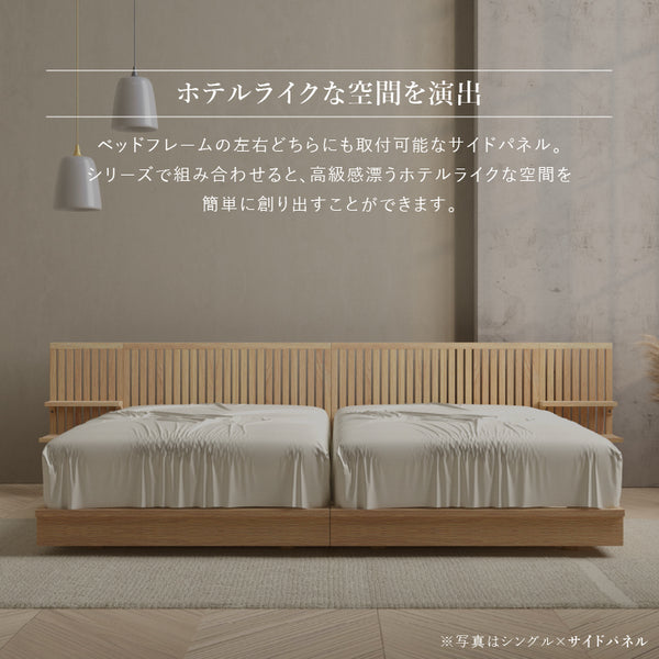 メラキ ベッドサイドパネル #Default Title