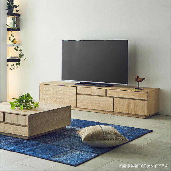 アトリⅡ テレビボード 幅150cm #ウォールナット
