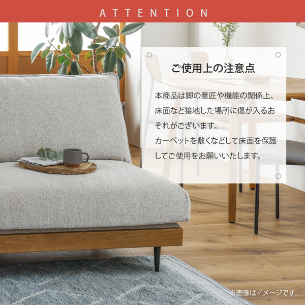 コモル カウチソファ 組み換え クッション付 お掃除ロボット対応 ファブリック #ダークグレー #左カウチ