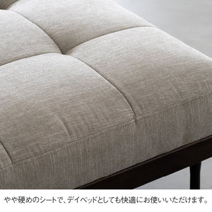 シグルス 2.5人掛けソファ 幅180cm #ステングレー #左背