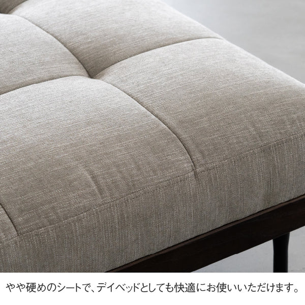 シグルス 2.5人掛けソファ 幅180cm #ステングレー #左背