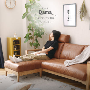 ダーマⅡ ヘッドレスト スーパーレザーテックス #Default Title