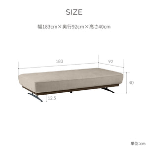 アベンタ　3人掛けソファ　幅180cm #PLT101 ブルースター（プライムレザーテックス）