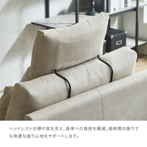 グラシエーロ　ヘッドレスト #LT01 キャメル（レザーテックス アニリン）