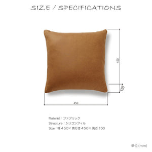 クッションM　幅40cm #A41 カスタード（ファブリックAランク）