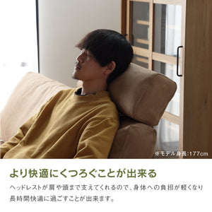 マンジェ ヘッドレスト レザーテックス #ミルキーベージュ