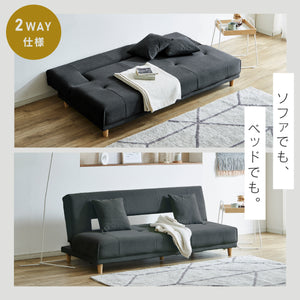 アーク ソファベッド 幅184cm リクライニング クッション付 ファブリック #ブルー