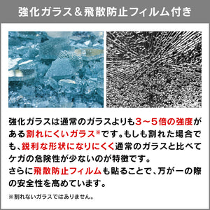 ノグチ リビングテーブル #ウォールナット