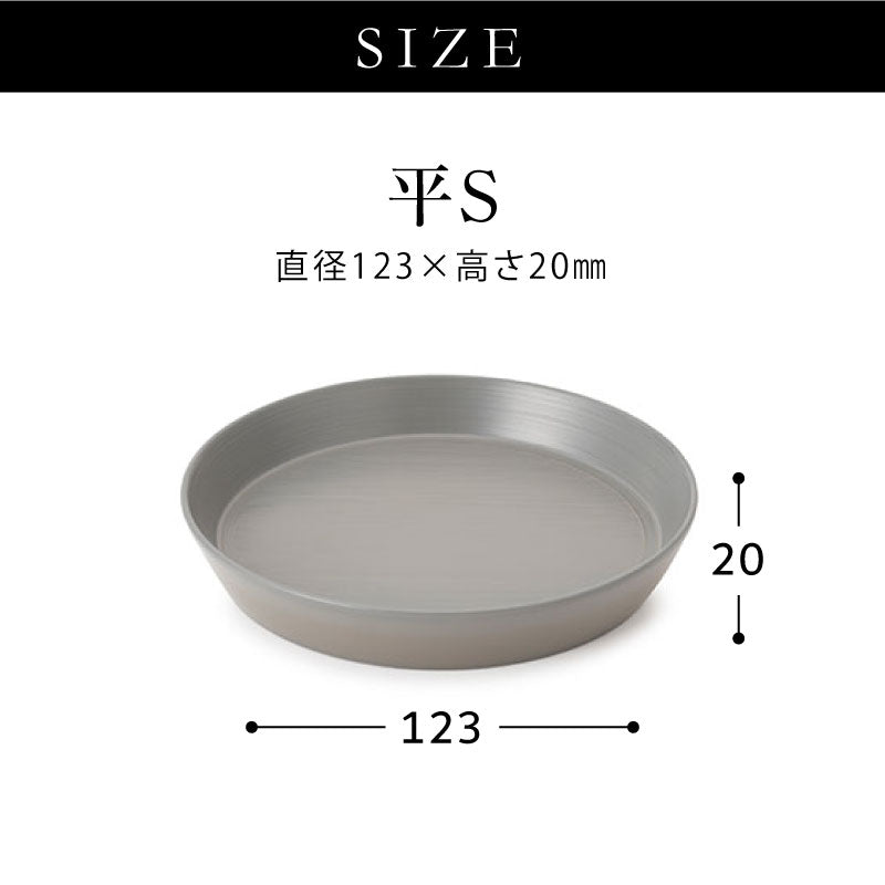 ◇ 漆器ギフト 3点セット 越前漆器 食洗器対応 ギフトブックス入 平皿