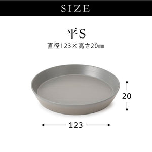 ◆ 漆器ギフト 3点セット 越前漆器 食洗器対応 ギフトブックス入 平皿 深皿 漆琳堂 #Aセット