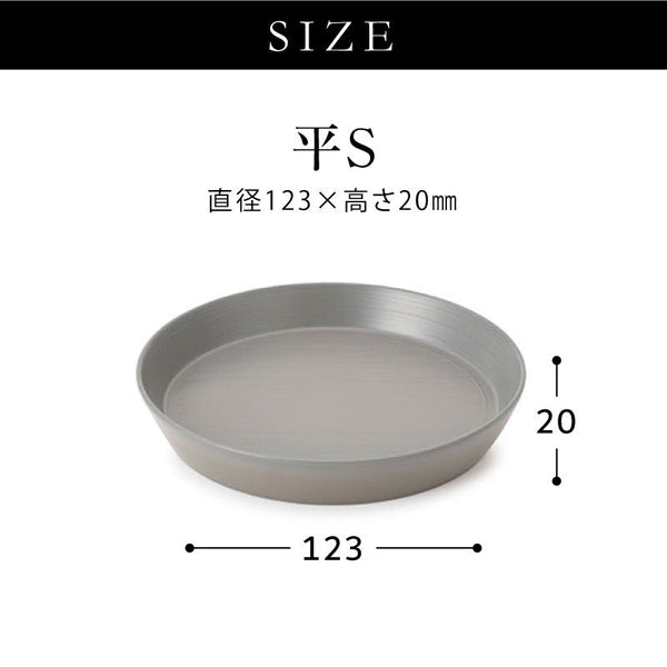 ◆ 漆器ギフト 3点セット 越前漆器 食洗器対応 ギフトブックス入 平皿 深皿 漆琳堂 #Aセット
