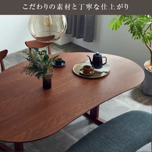 スズメ ダイニングテーブル 幅140cm 国産 チェリー #Default Title