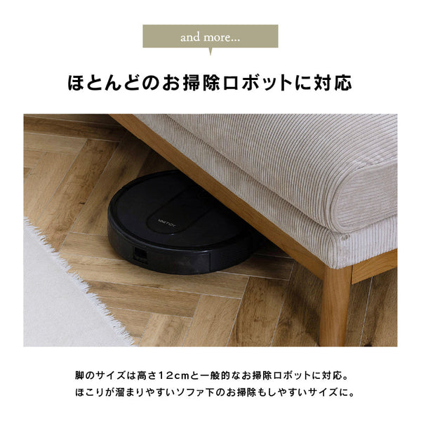 パンネ 3人掛けソファ 幅180cm デイベッド #グレー