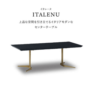 イタレーヌ センターテーブル 110cm #Default Title