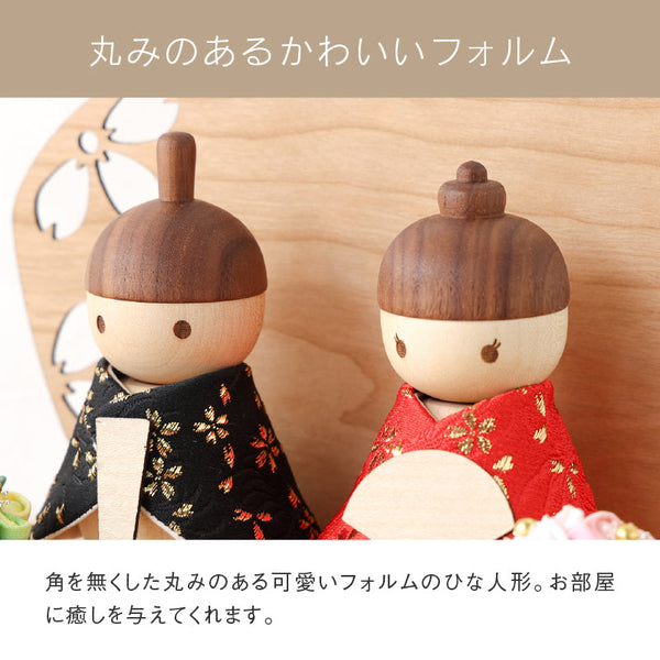 木製ひな人形 菊に桜 ステージ 桜橘 #黒･赤