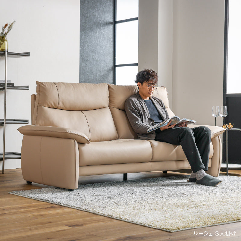 LURKEY SOFA　ラルーキー　イタリア製デザインソファ　3人掛け　ブラウン ルーシェ 3人掛けソファ 幅190cm ファインレザーテックス