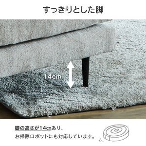 アリシア スツール 幅91㎝ #ダークグレー