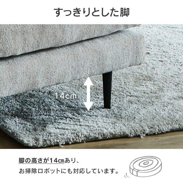 アリシア スツール 幅91㎝ #ダークグレー