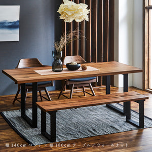 ベルデⅢ ベンチ #ウォールナット #幅110cm