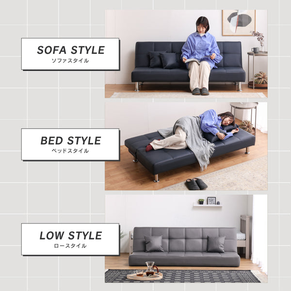 ネロⅡ ソファベッド 幅165㎝ #ホワイト