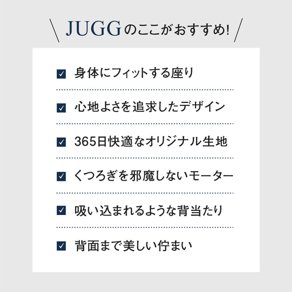 ジャグ 3人掛け電動ソファ 幅183cm #PLT113 モードグレー #プライム レザーテックス