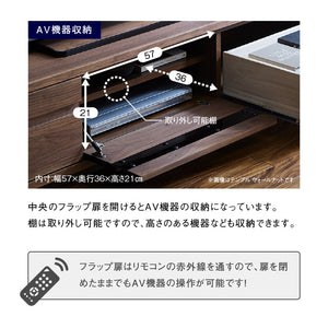 テンプル テレビボード 幅200cm #ウォールナット