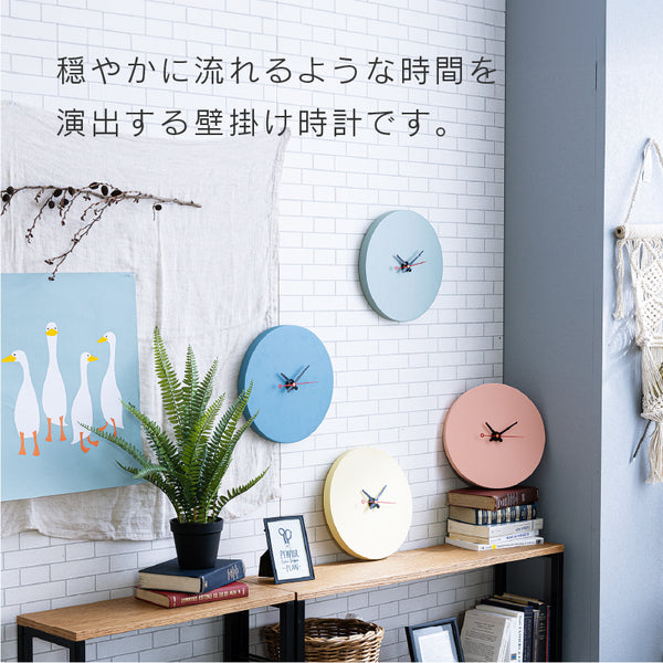 SOSO 時計 ドロップ型 #アイボリー