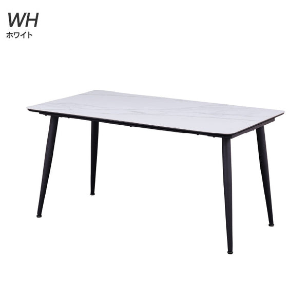 ネスト ダイニング5点セット 幅140cm #天板：ホワイト チェア：キャメル