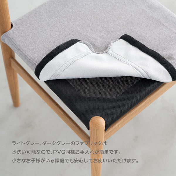 リス ダイニングチェア #本体：オーク / 座：合皮ブラック