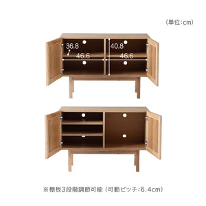 ヘリム サイドボード #オーク #幅100cm