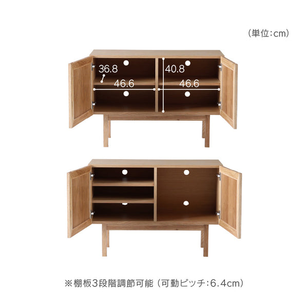 ヘリム サイドボード #オーク #幅100cm