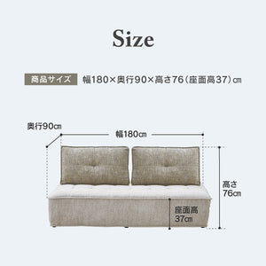 ベリティ 3人掛けソファ #ダークグレー/ホワイト