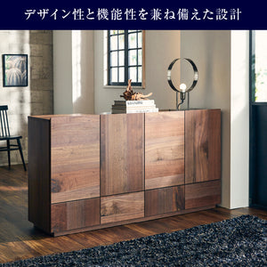 トビ サイドボード 幅160cm ハイタイプ #ウォールナット