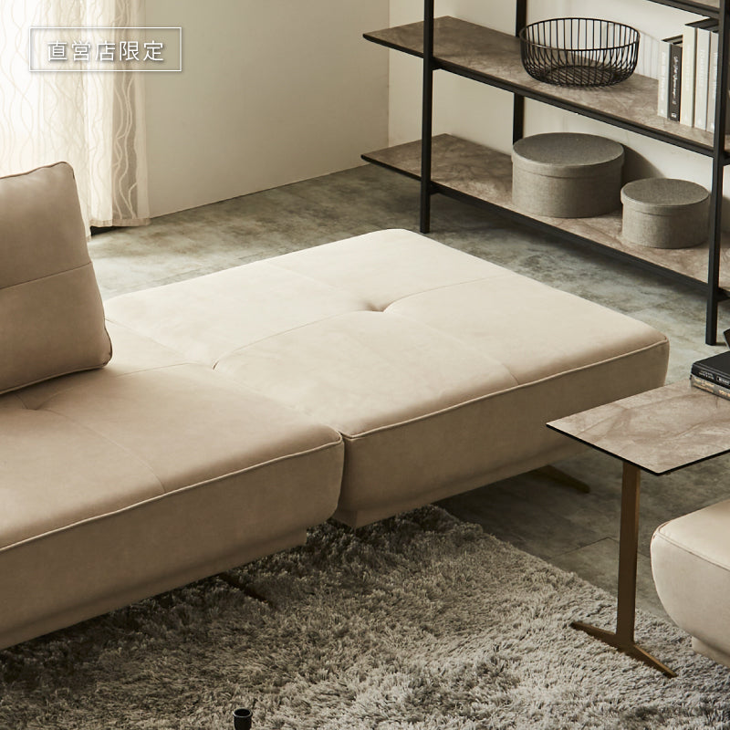 展示アウトレット品 RELAXFORM リラックスフォーム アルフレード 4 展示アウトレット品 RELAXFORM リラックスフォーム アルフレード 4