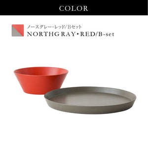 ◆ 漆器ギフト 2点セット 越前漆器 食洗器対応 ギフトブックス入 平皿 深皿 漆琳堂 #Aセット