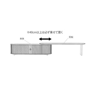 リンダ テレビボード #オーク