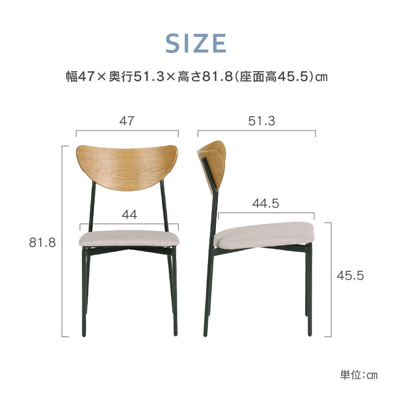 ダイニングチェア Mid Century Modern chairs by James Mont Mid Century Modern chairs by James Mont