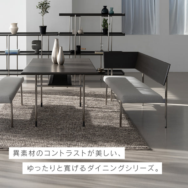 キスト 片肘ベンチ #スモーク #左肘