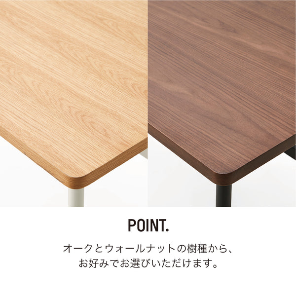 リベット デスク #オーク #幅140㎝