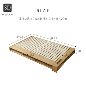 トリシア ベッドフレーム オーク節有 #ダブルサイズ #スノコタイプ