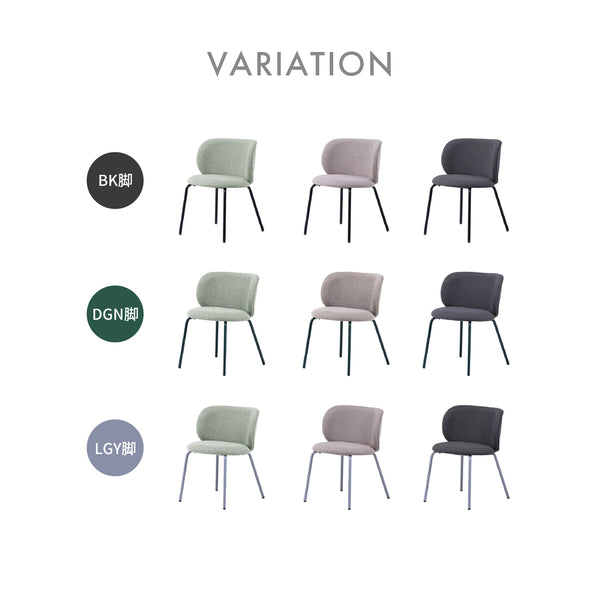 ブレッツ ダイニングチェア #ビスケット #グレー脚