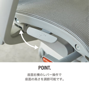 エアル オフィスチェア #グレー